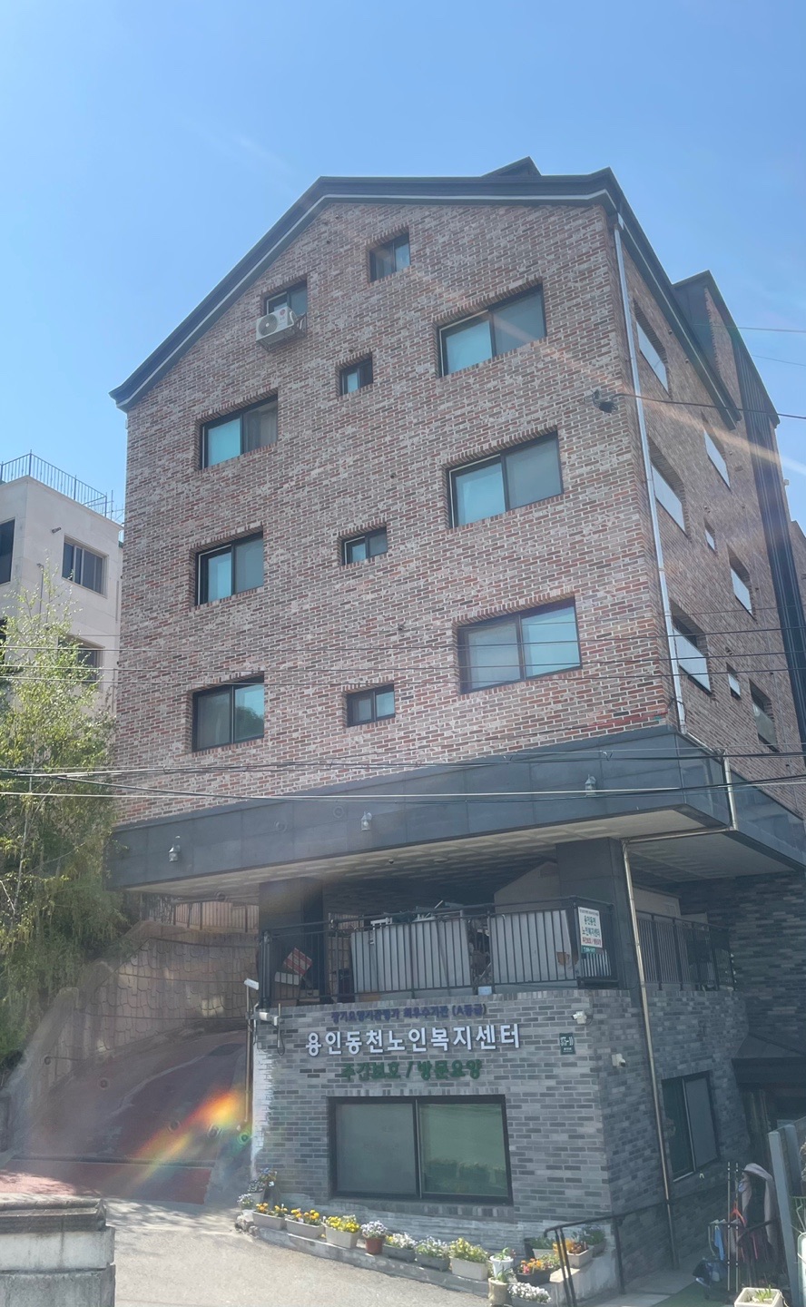 센터 정면